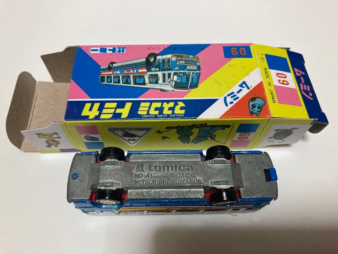 マスコミトミカ　ムーミン　三菱ふそうバス　日本製