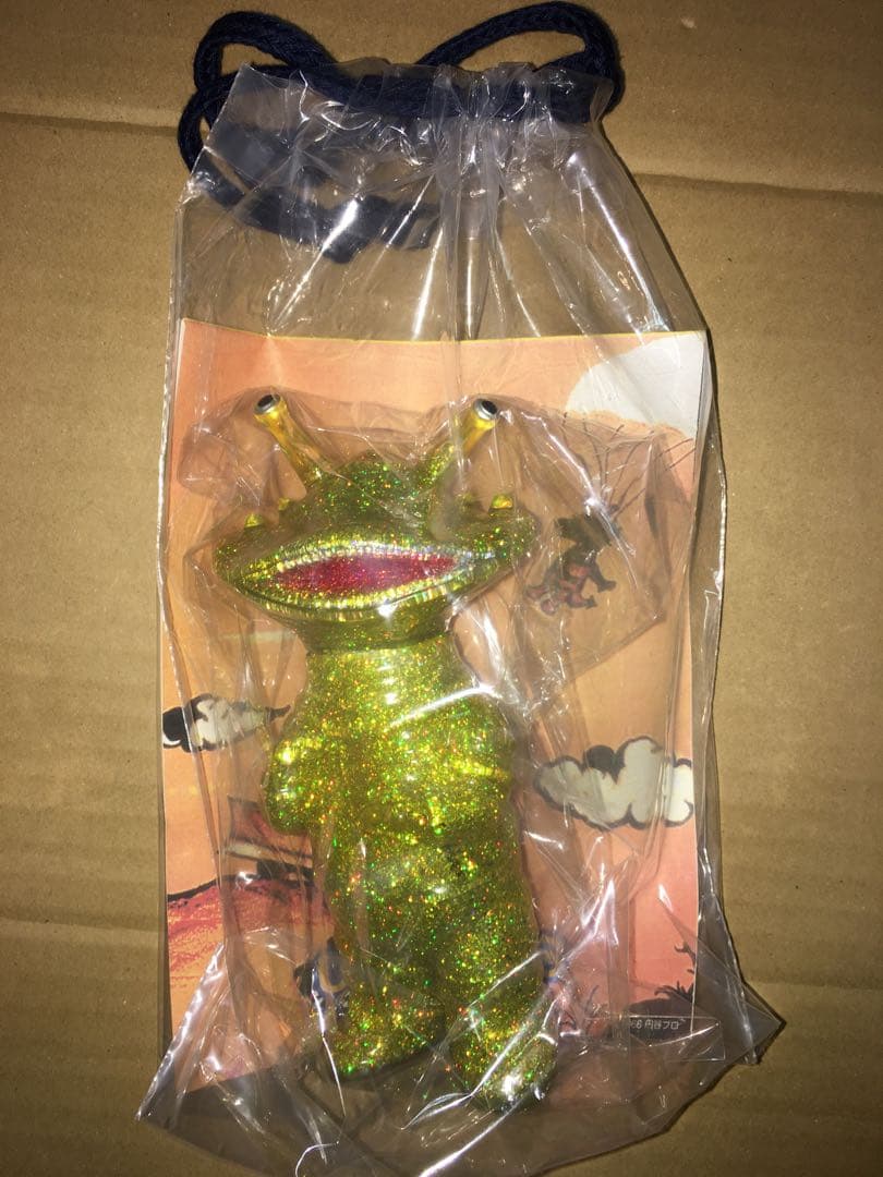 U.S.TOYS SBカネゴン(ギガラメゴールド) ソフビ　墓場の画廊