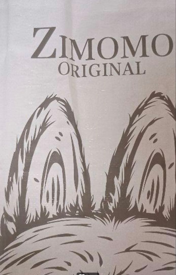 Zimomo ぬいぐるみ ラブブ