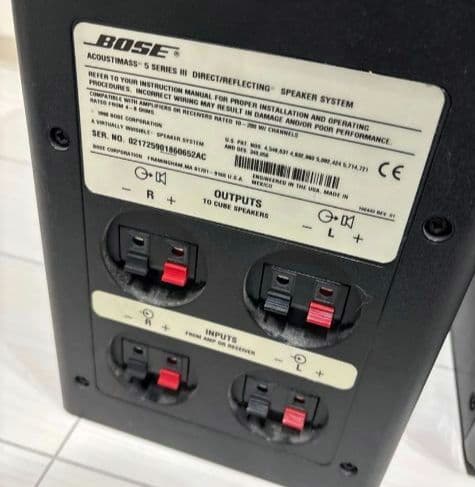 ラジオ・コンポ ACOUSTIMASS 5 SERIES III CDA-8 MDA-8