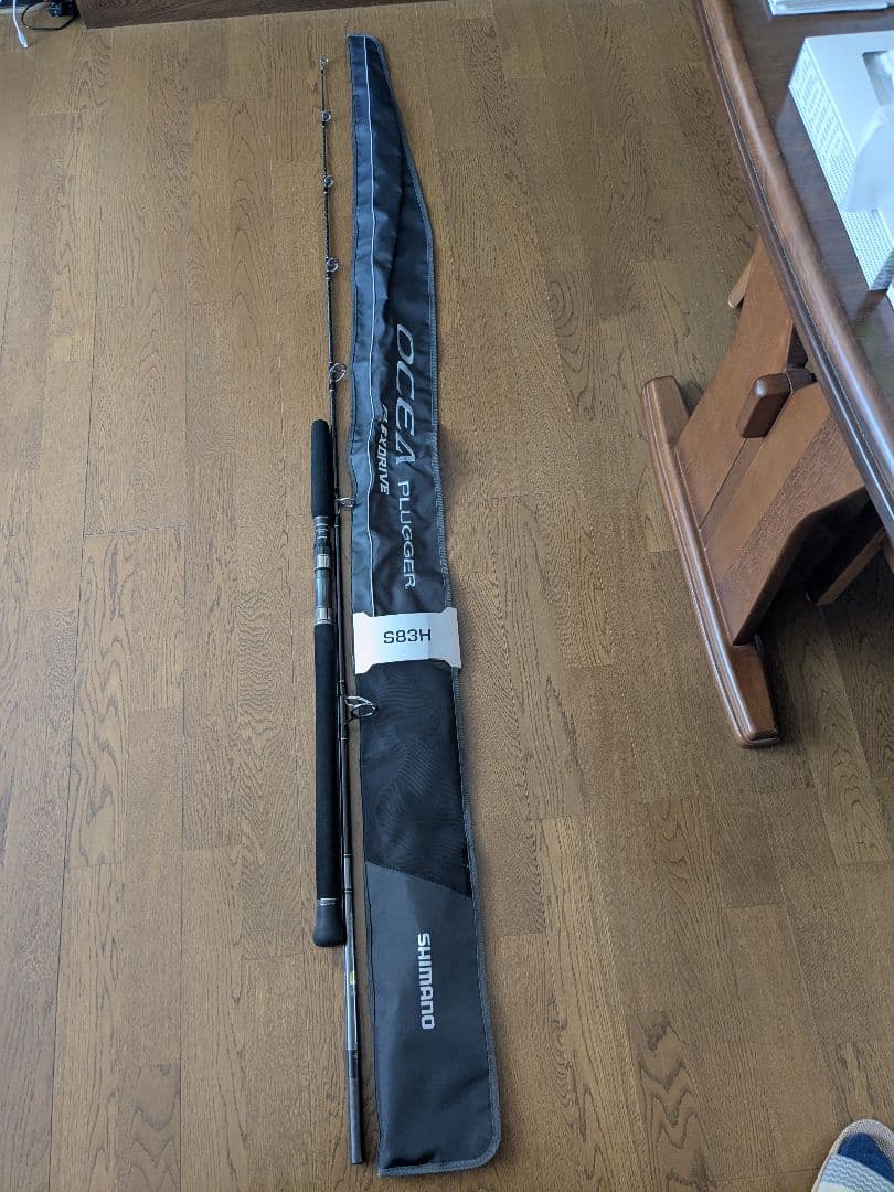 オシアプラッガーフレックスドライブS83H