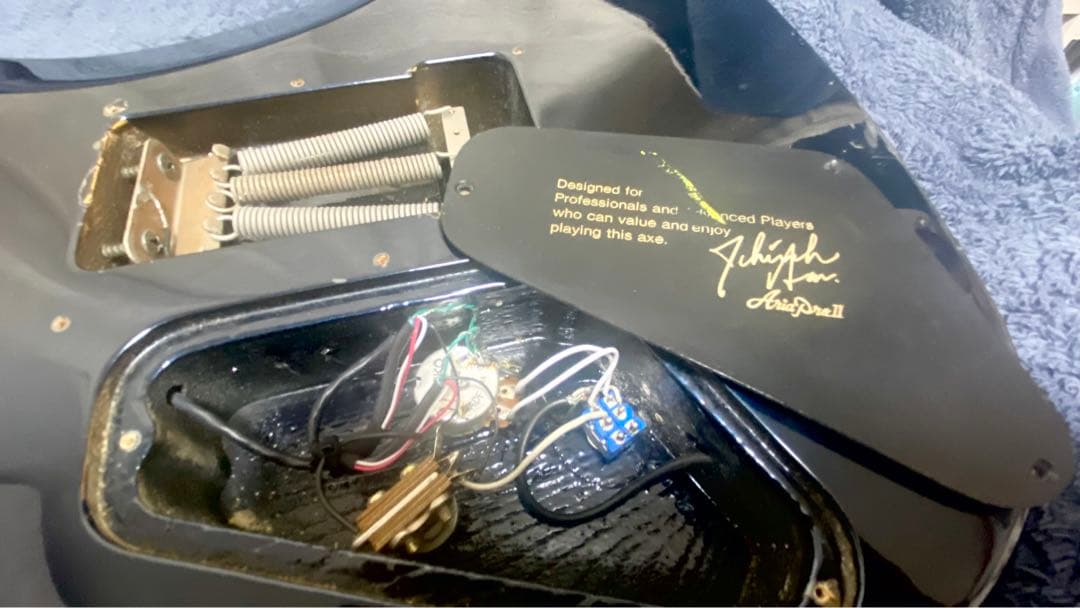 【希少/お値下げ】Aria proⅡ sgt.ルーク篁Ⅲ世PV使用ギター