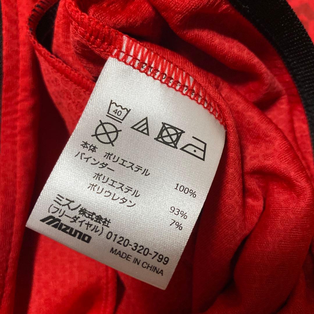 新品　モレリア　MORELIA ジャージ　トラックジャケット