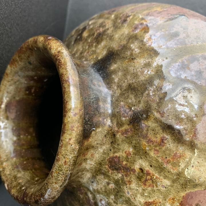 古丹波　丹波　古丹羽　丹羽焼　丹波立杭焼 流釉　花瓶　壷