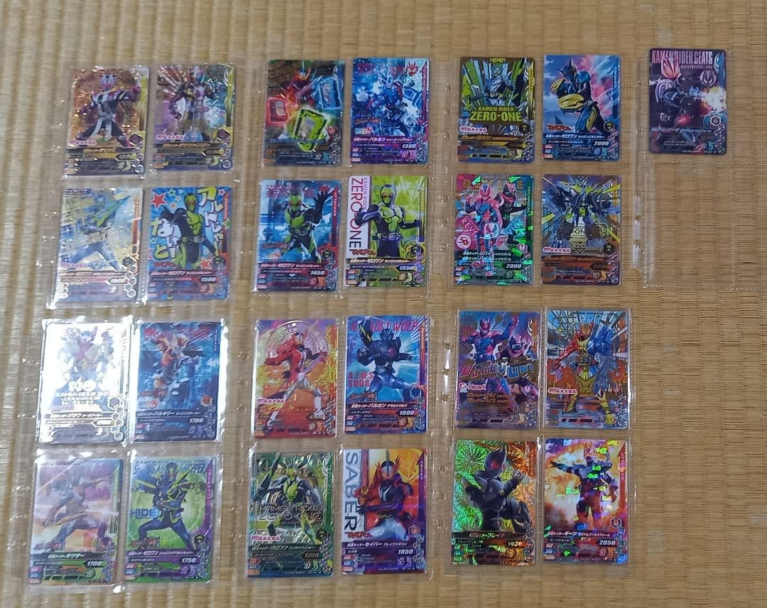 【激レア★仮面ライダー★コレクター必見】★ガンバライジング大量おまけ付き★