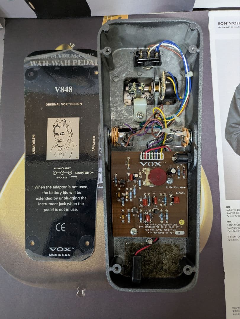 【美品】VOX CLYDE McCOY V848 WAH PEDAL