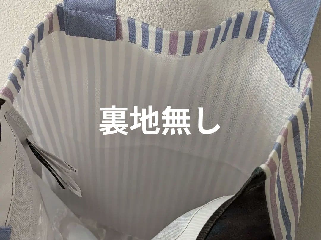 最強のインフルエンサーマリー・アントワネットトートバッグ新品ベルサイユ宮殿グッズ