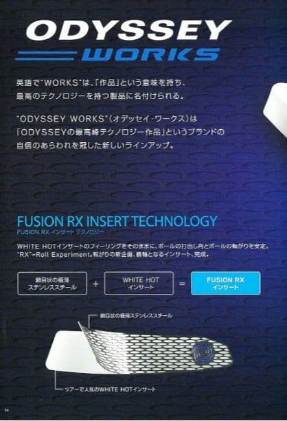 美品　ODYSSEY(オデッセイ) ODYSSEY WORKS パターカバー付き