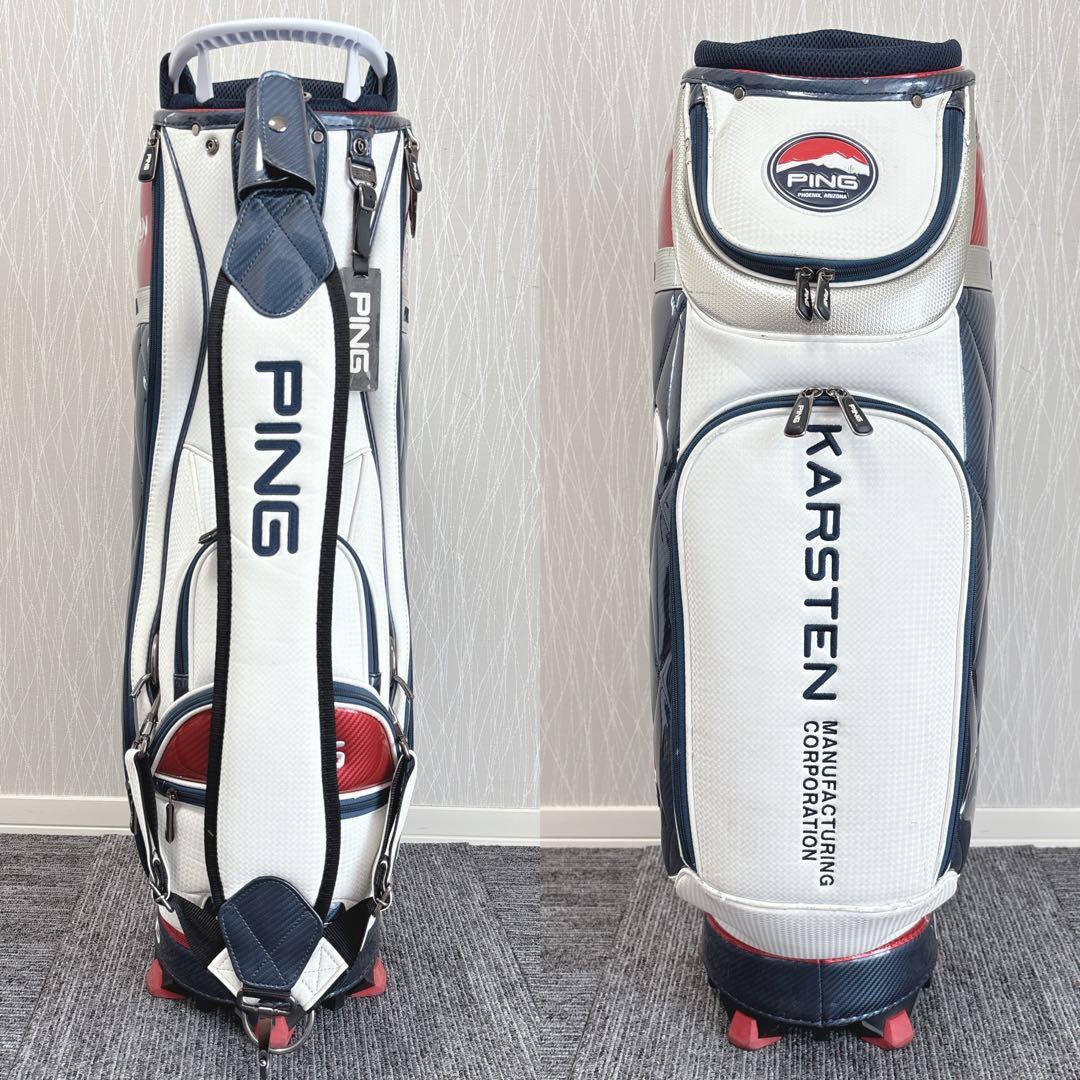 PING/KARSTEN 9.5型 キャディバッグ 希少モデル
