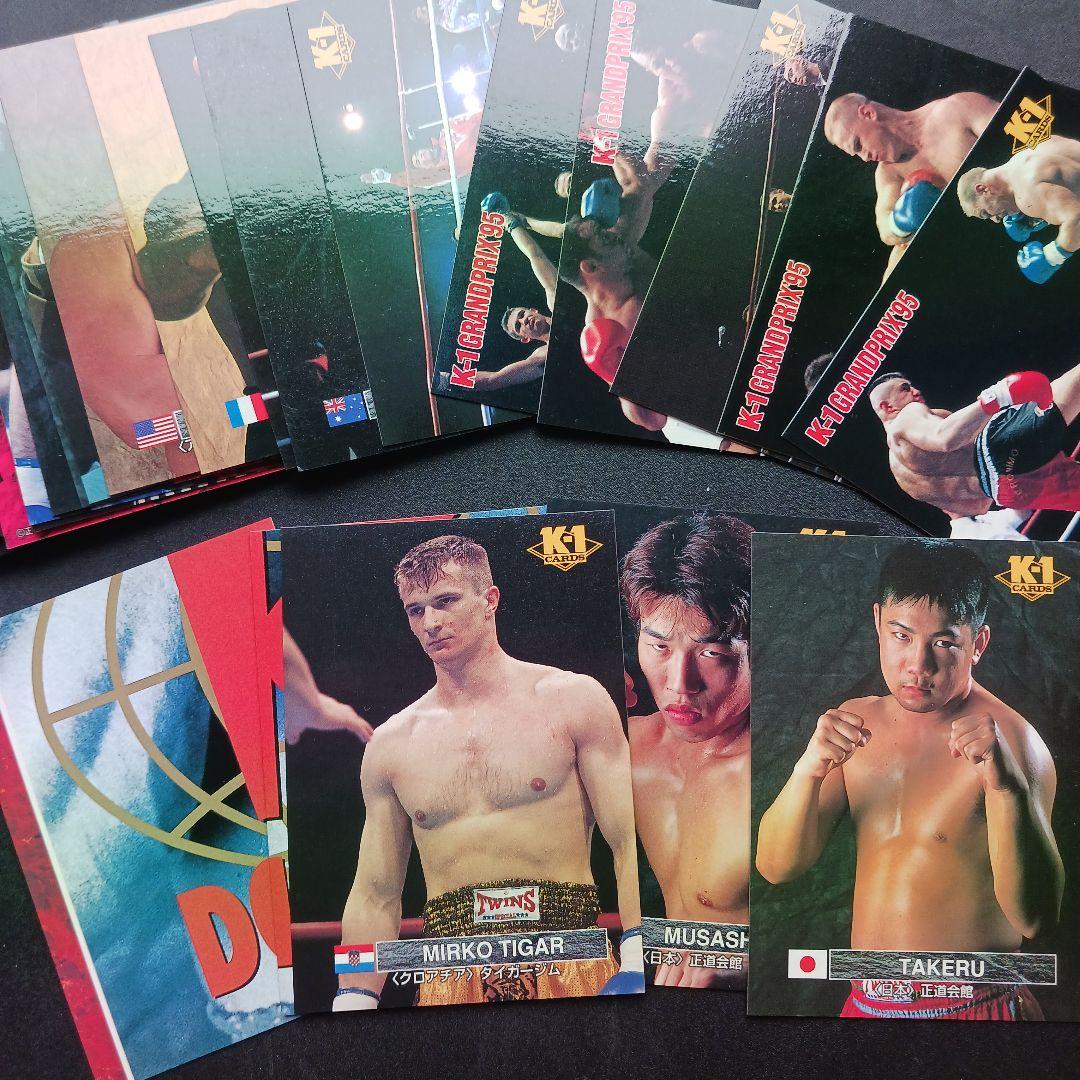 1997 BANDAI K1トレーディングカード　格闘技 ミルコ・クロコップ