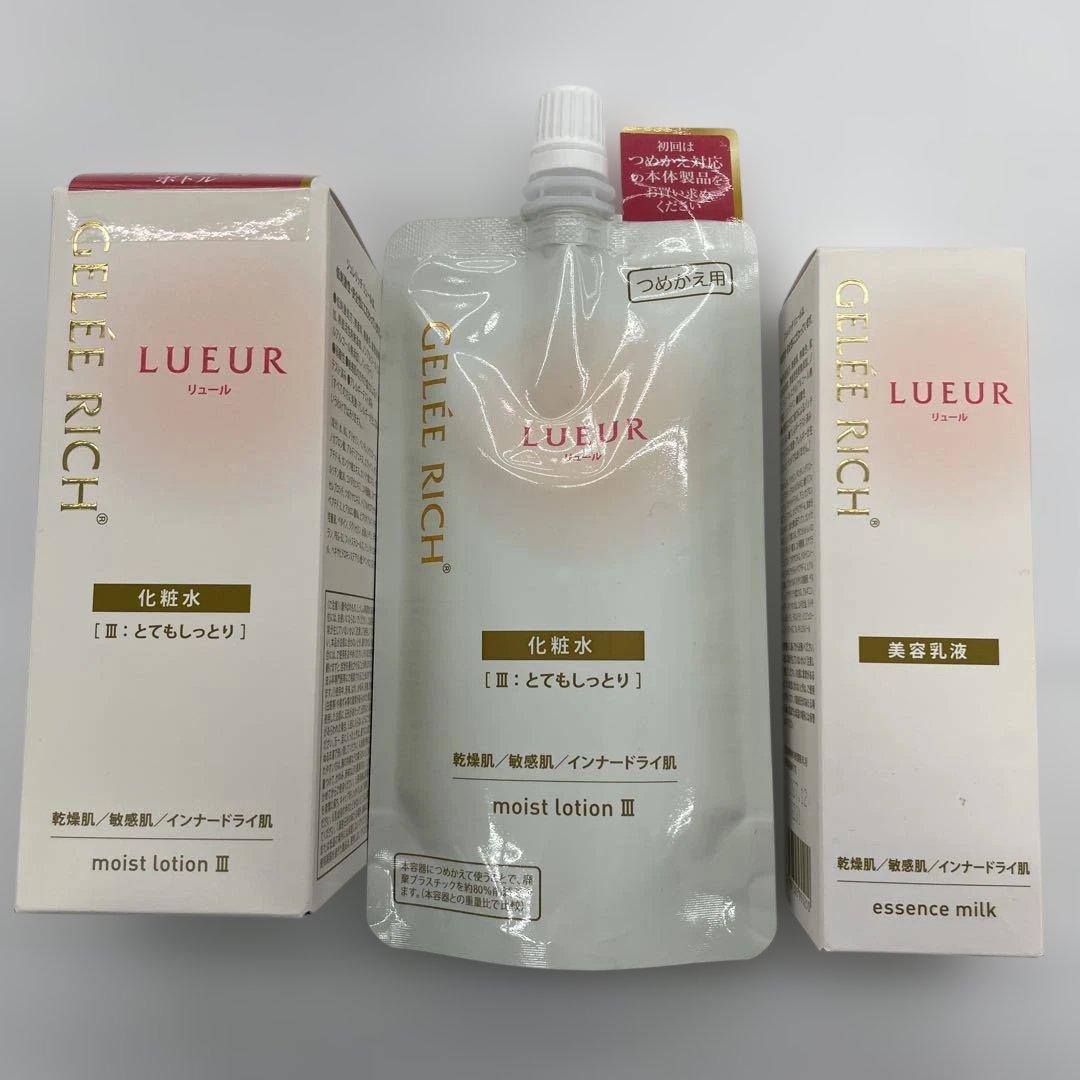LUEUR モイストローション 120ml & 詰め替え＆ミルク 50mlセット