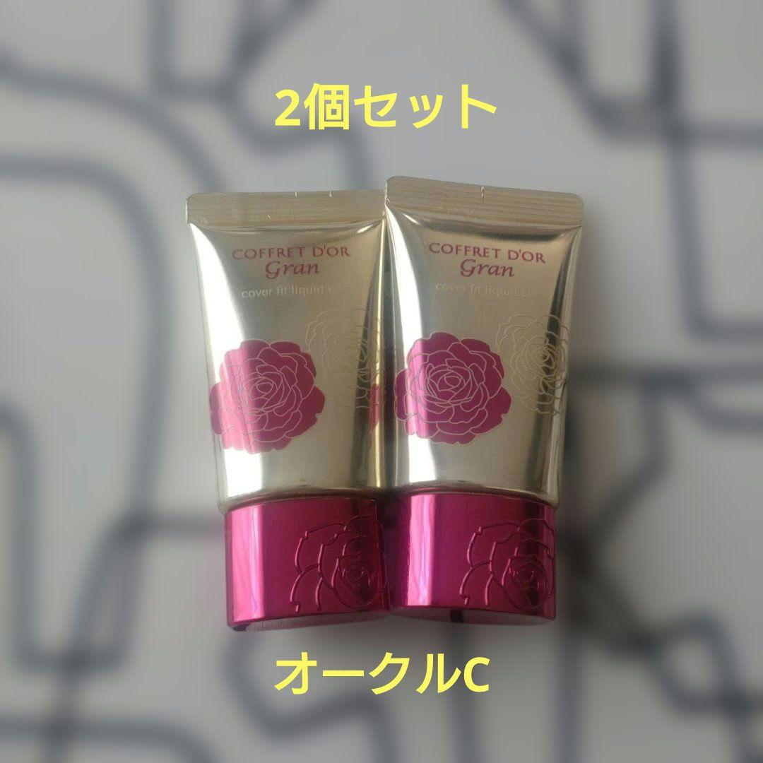 コフレドールグラン　カバーフィット　リクイドUV