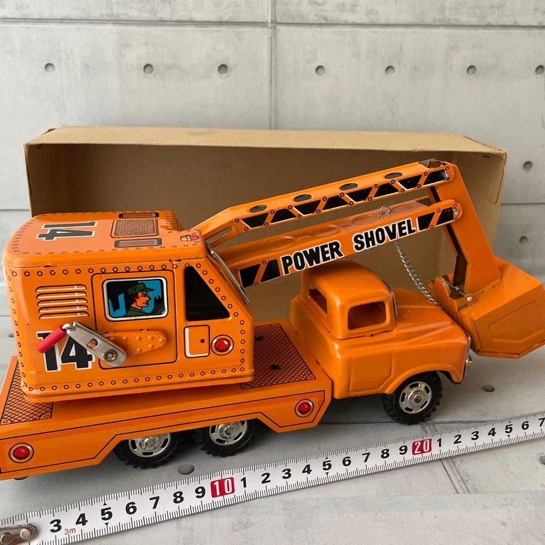 株式会社アオシン社製POWER SHOVEL TRUCK フリクション式 日本製