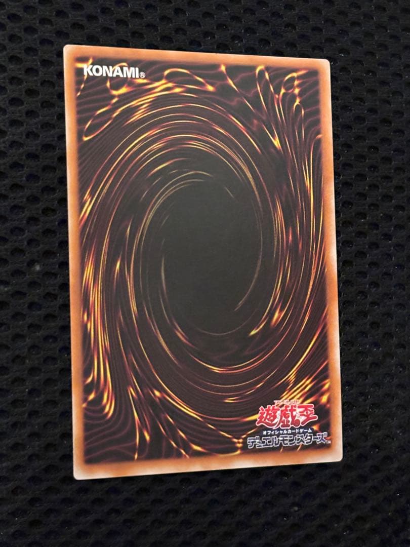 k*i様 極美品　混沌の黒魔術師　レリーフ　遊戯王