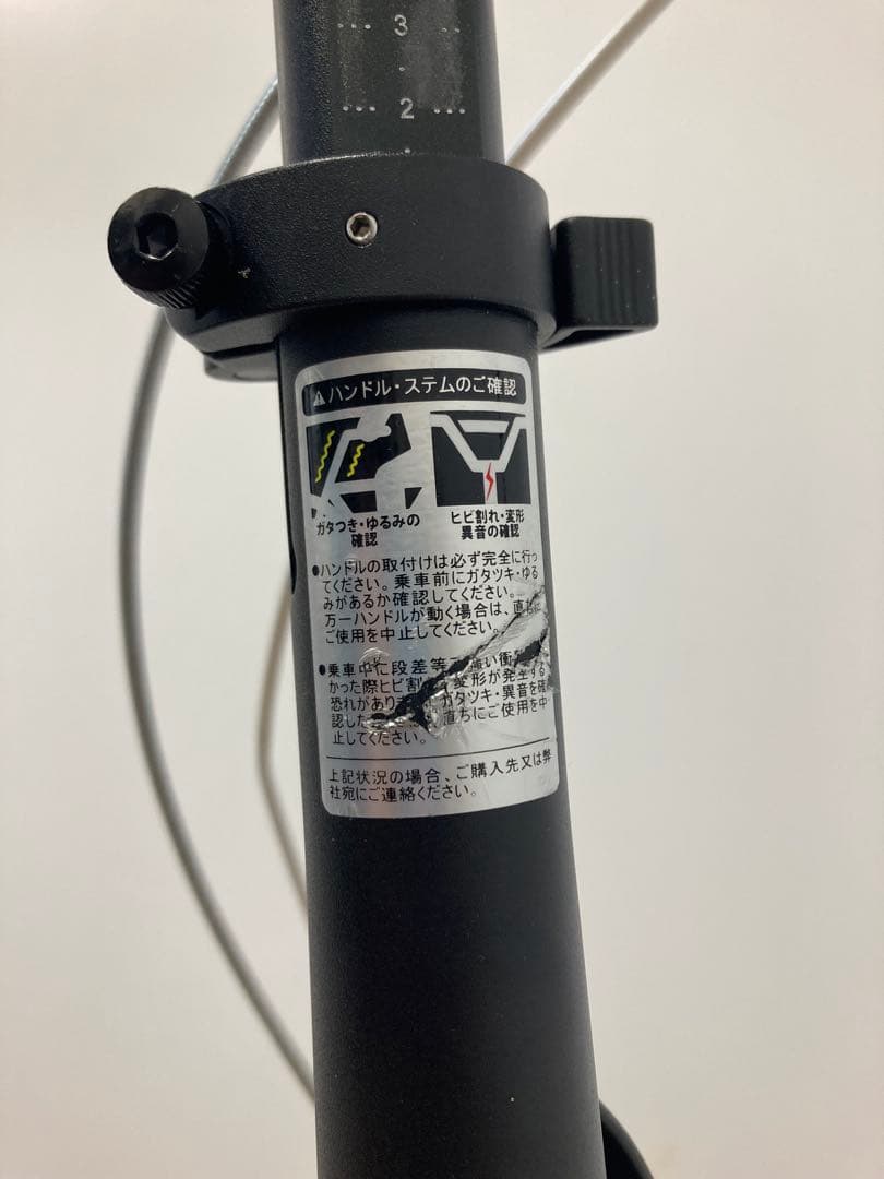 ルノー　折りたたみ自転車　LIGHT10