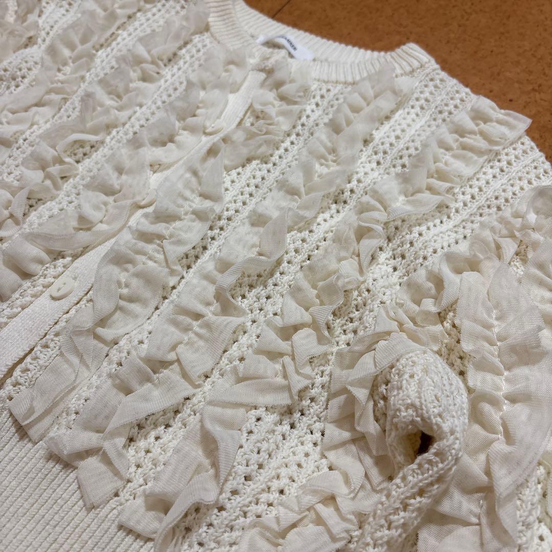 新品同様　今期　人気完売　スタイルミキサー　チュールフリルニットカーデ ホワイト