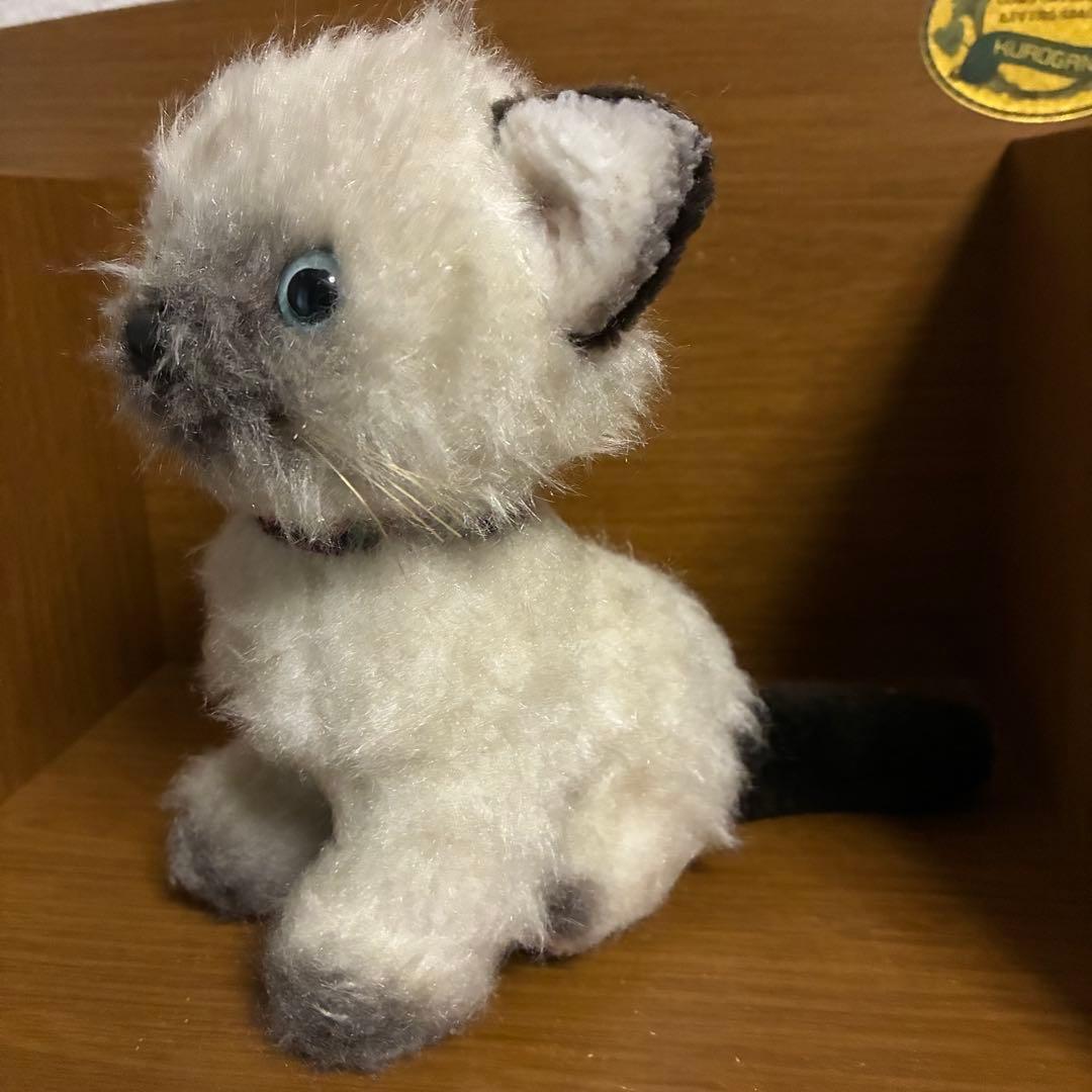 ぬいぐるみの三英　Stuffed Animal 猫　ねこ