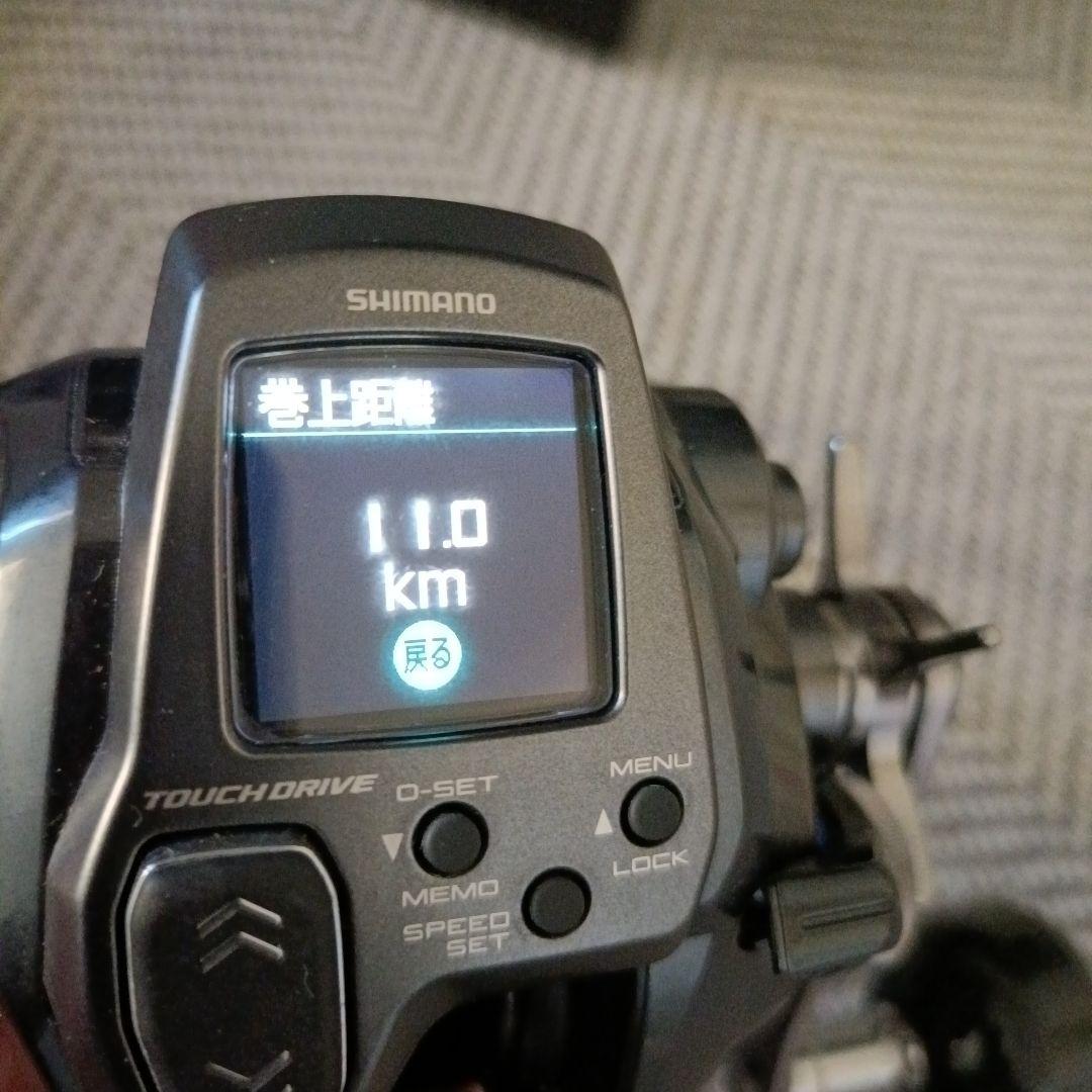 25 フォースマスター300　SHIMANO　電動リール