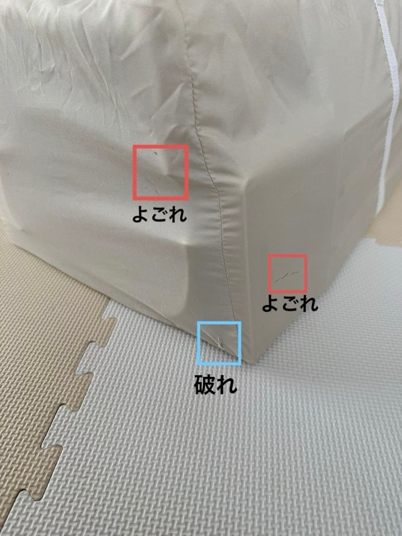 ココネルエアー　ベビーベッド　折りたたみベッド