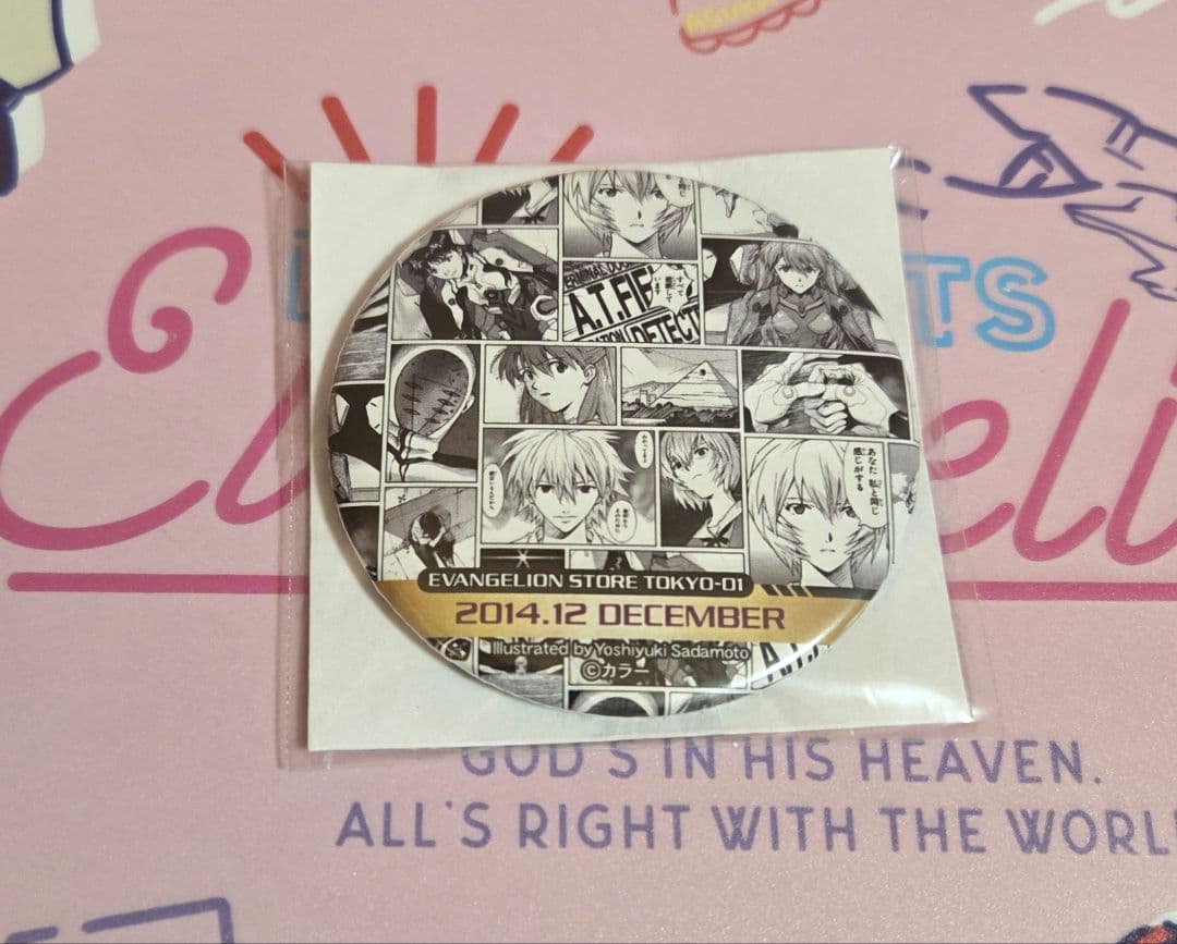 エヴァ　缶バッジ　月替わり