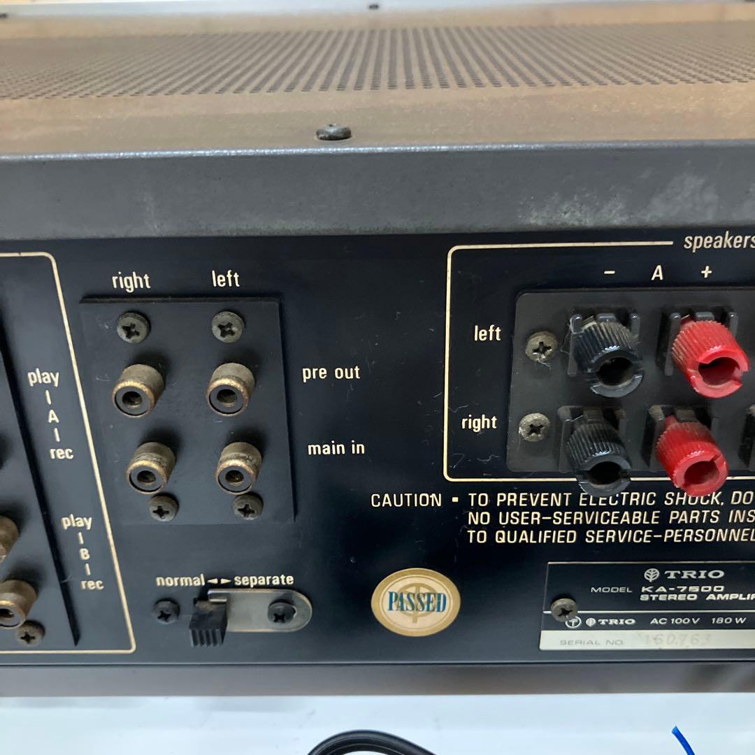 E64 【通電確認済】 TRIO トリオ KA-7500 プリメインアンプ
