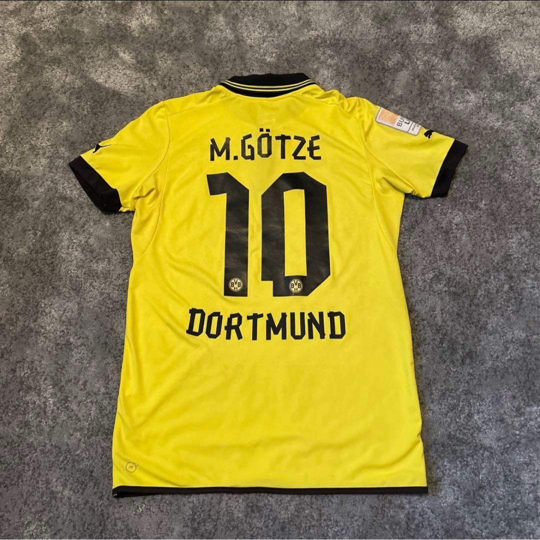 ボルシア・ドルトムント M. Götze ユニフォーム 10番