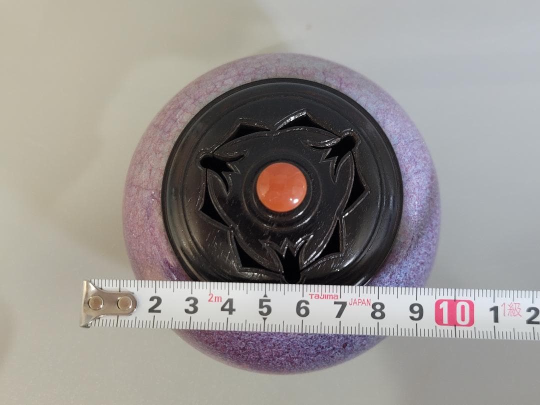 紫紅釉 香炉 木村盛伸