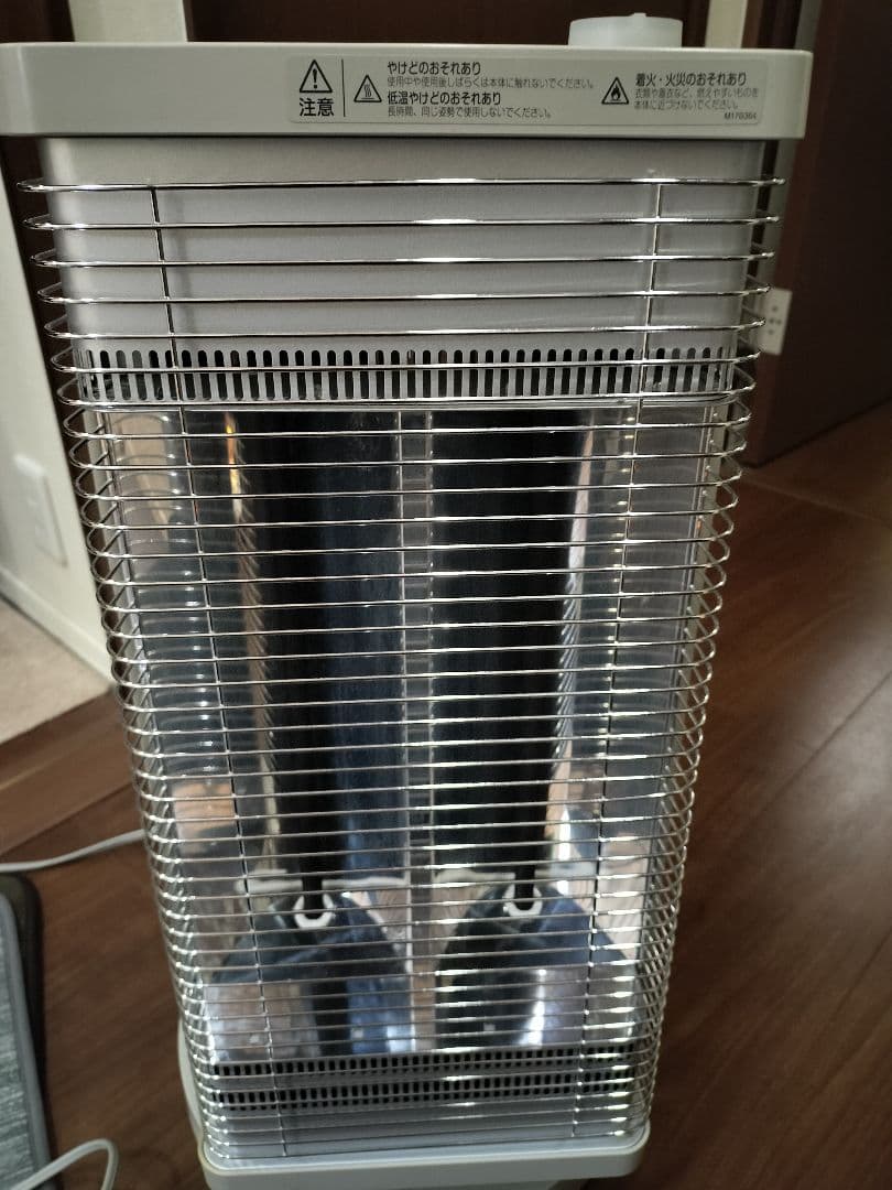 CERAMHEAT 電気ヒーター セラムヒート ダイキン 中古