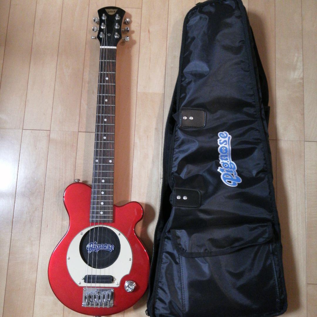 ピグノーズ　Pignose レッド エレキギター　コンパクト ケース付き