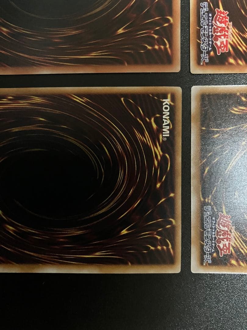 旧レリーフ２期　4枚まとめ売り