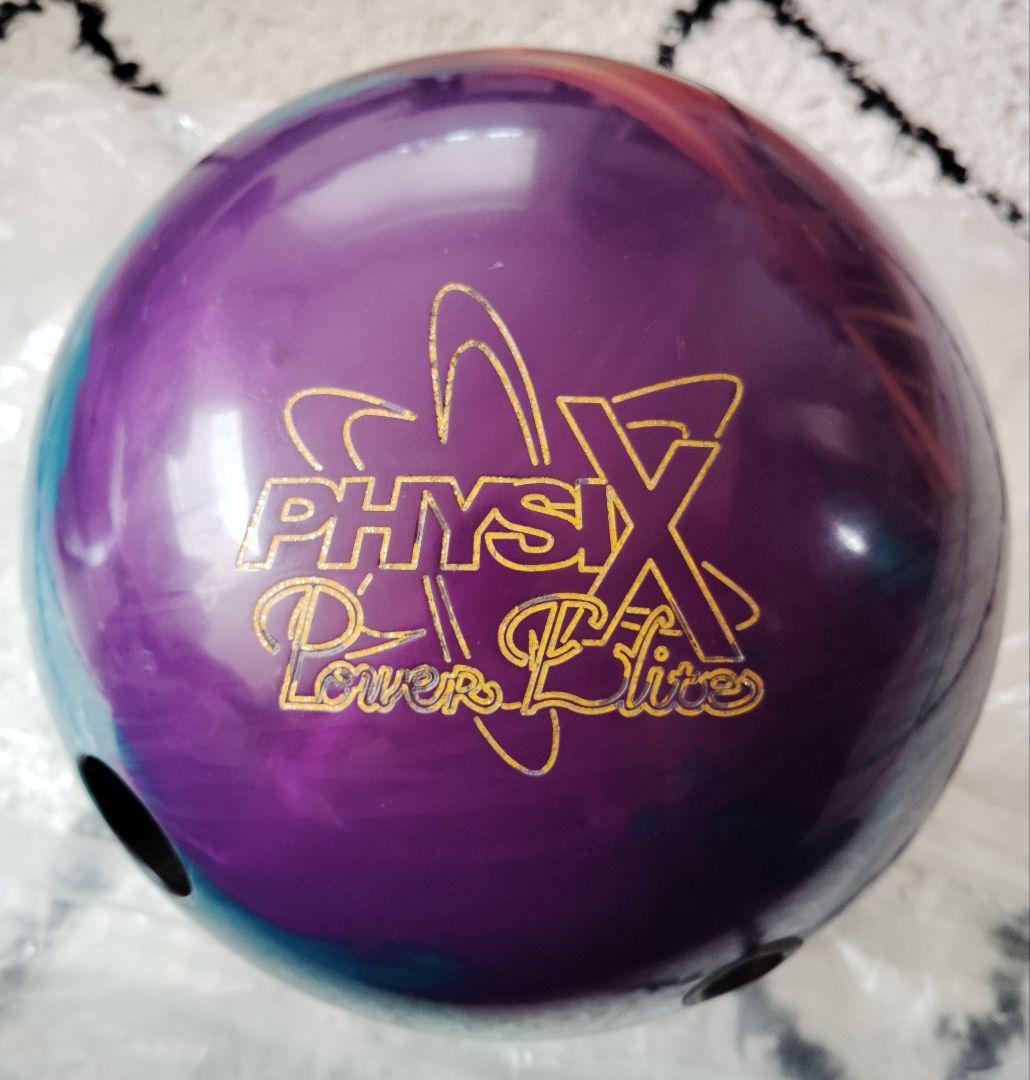 フィジックス パワーエリートプロモデル 15ポンド 美品