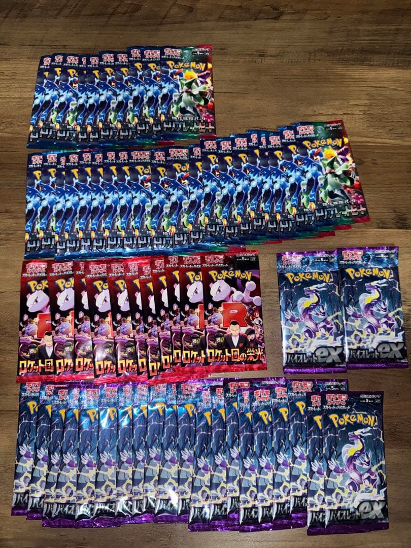 ポケモンカードゲーム バラ　パック　まとめ　151 引退品
