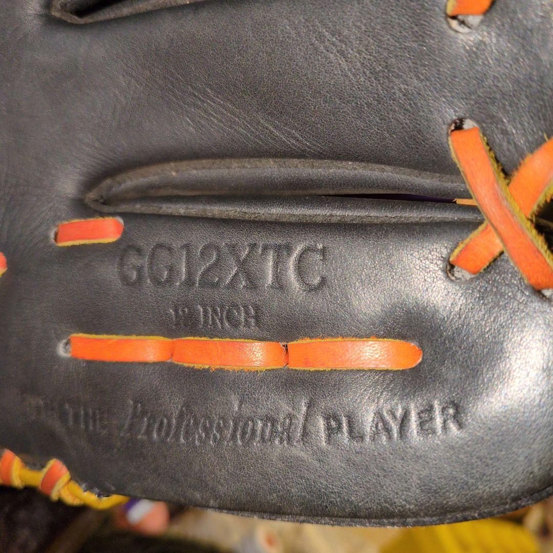 日本未発売　Rawlings　オジー・スミスモデル　フルリメイク