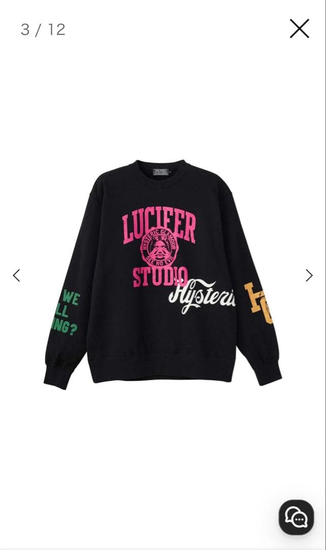 LUCIFER STUDIO スウェット(Hysteric glamour)