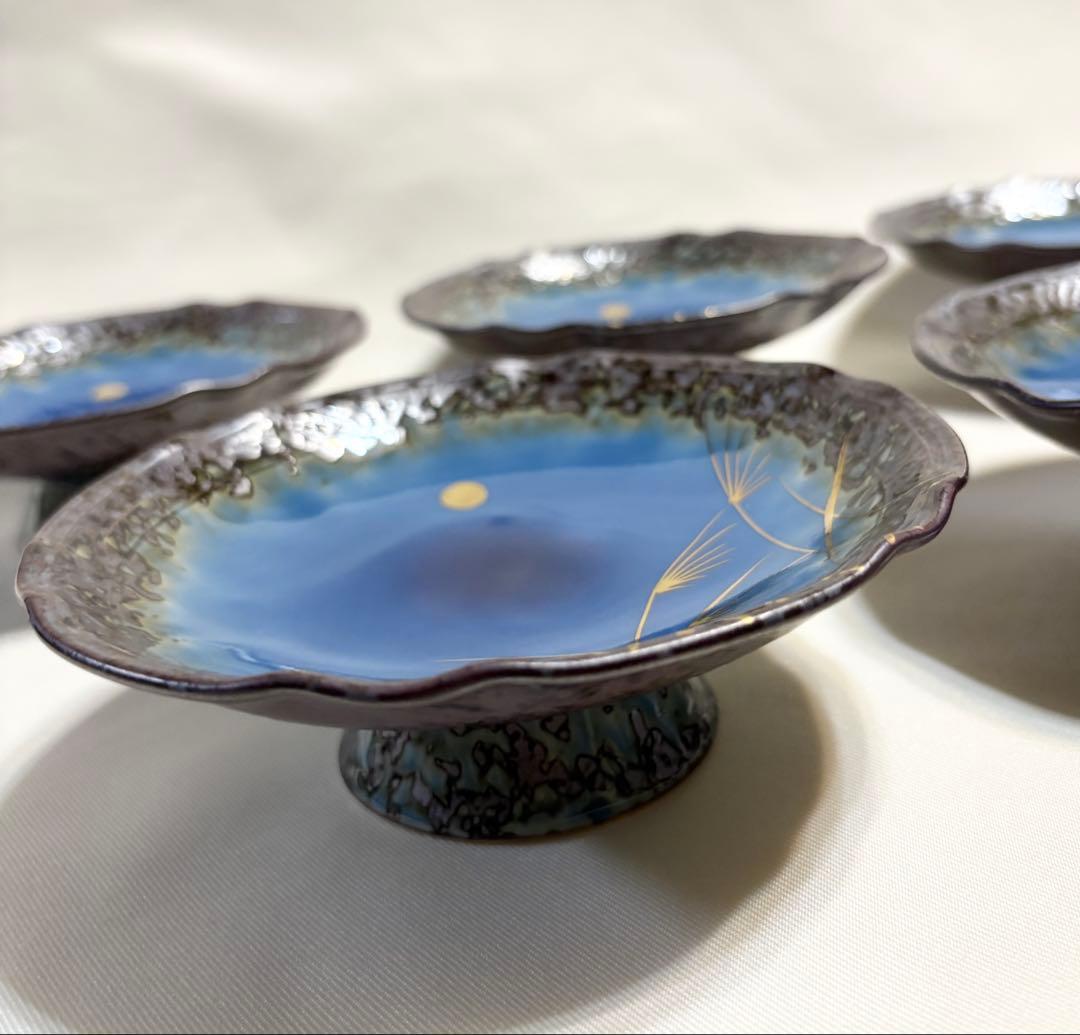 有田焼 堅窯 南蛮瑠璃 高台皿 5客 陶芸 南蛮ルリ 刺身皿 盛皿 ススキ 月見
