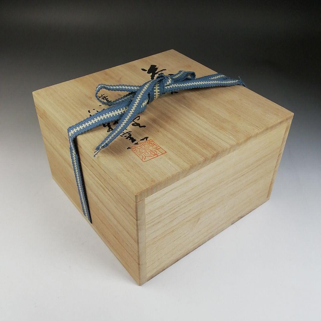 Ｗ９０　茶碗　『蓬莱堂　翁軒窯』　共箱　抹茶碗　茶道具