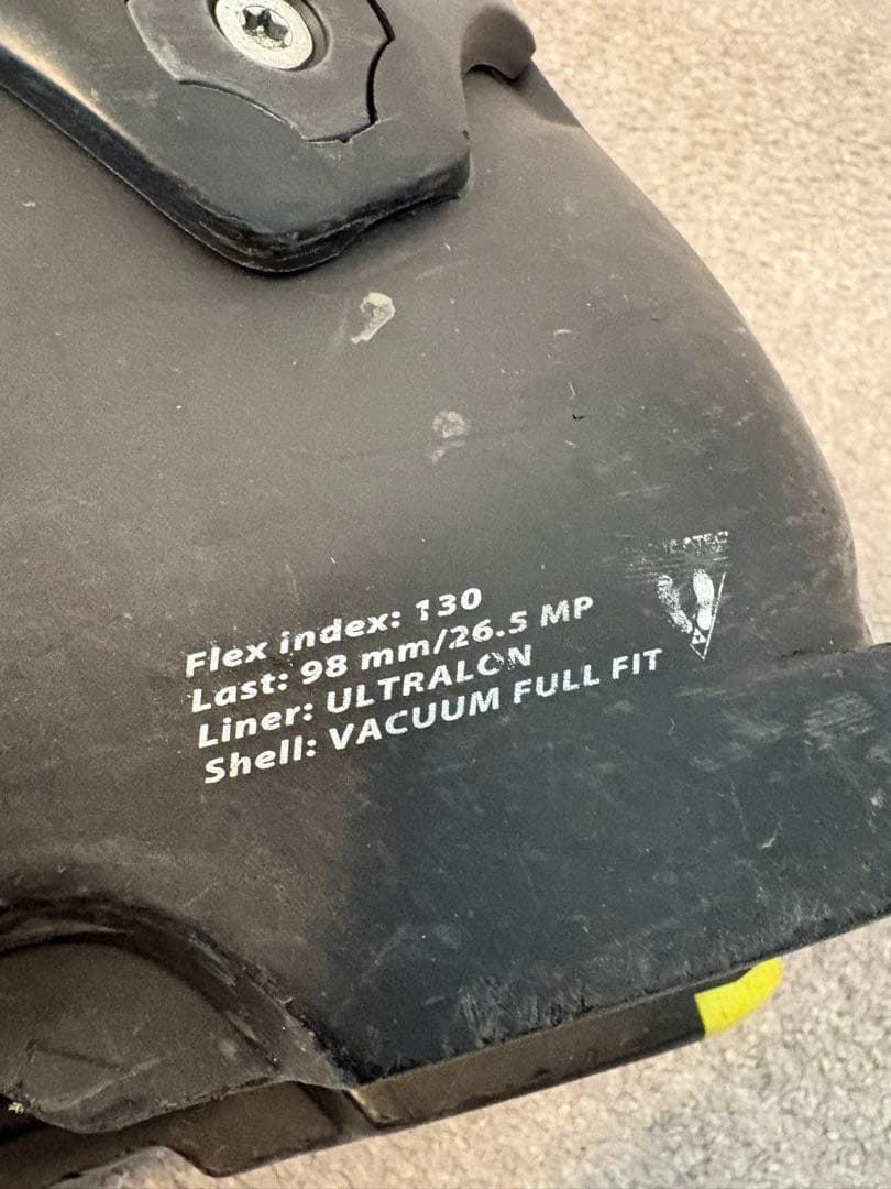 スキーブーツ　FISCHER 26.5cm