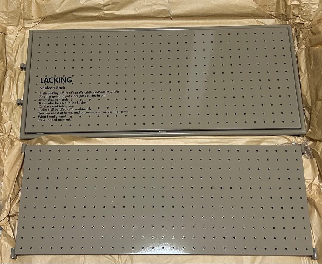 BRUNT LACKING シェルコンラック