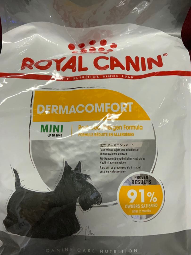 ロイヤルカナン ミニダーマコンフォート 8kg