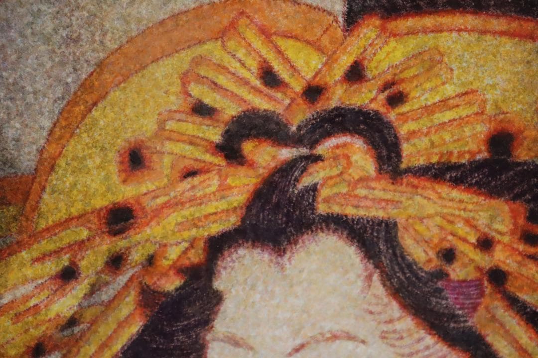 真作保証 高村総二郎 「纏い 芳年」 肉筆10号 共シール 和製ウォーホル