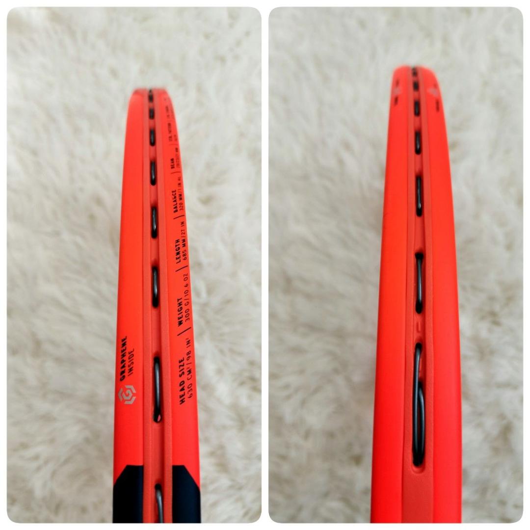 【美品】HEAD RADICAL MP 2023 ヘッド ラジカル G2