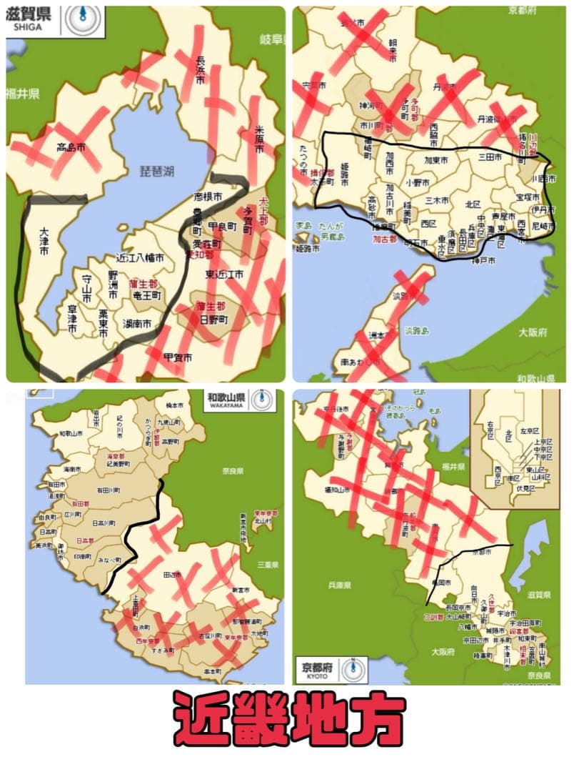 電動自転車 YAMAHA PAS Natura ブラウン　96⚫️