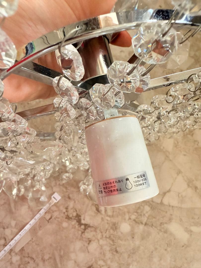 トヨスター　シャンデリア ダイニング 寝室　きれい