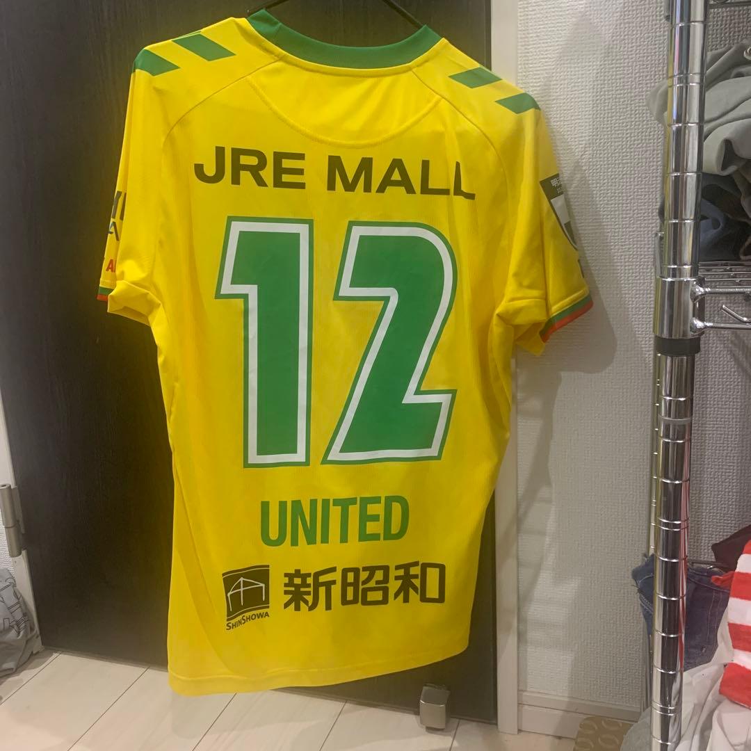 ジェフユナイテッド市原・千葉 2024年ユニフォーム