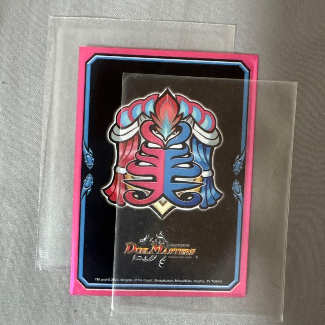 モモキングRX型 ドラゴン ドラグハート デッキ