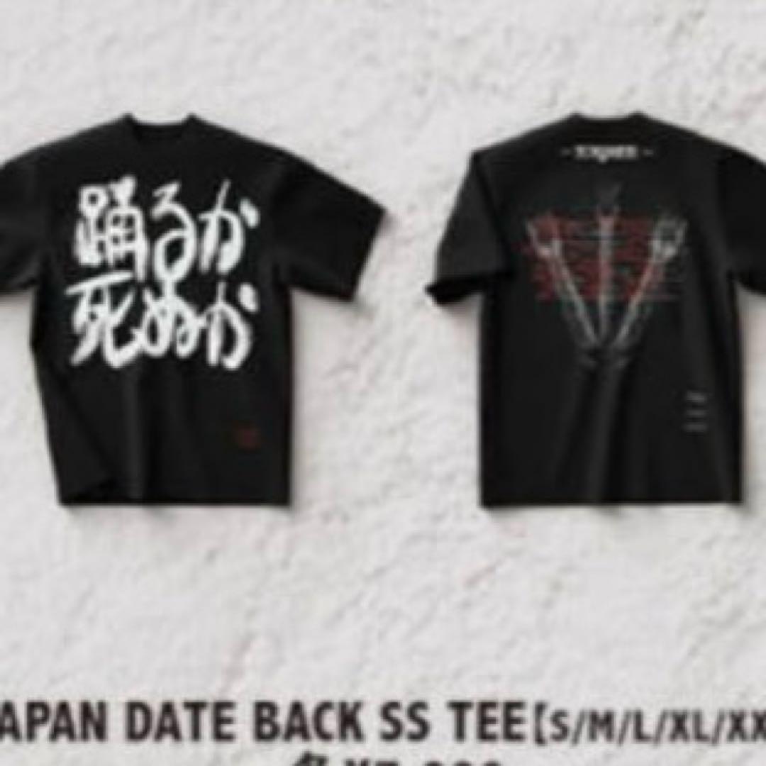 Sサイズ　LADY GAGA レディー・ガガ Tシャツ 踊るか死ぬか