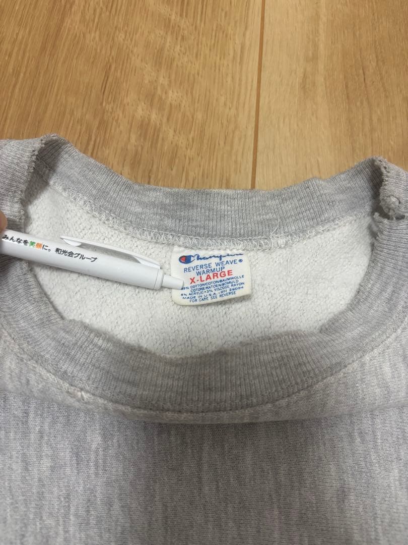 s*i様 Champion リバースウィーブ　80s トリコタグ　XL