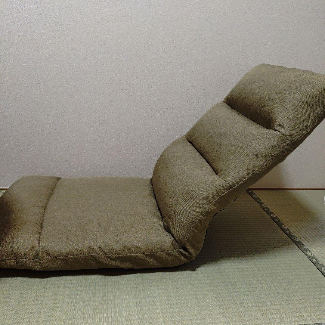 【美品】座椅子 リクライニング ニトリ ベージュ 2個セット