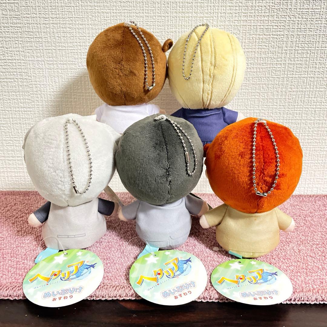 ヘタリア World★Stars ぬいぷりけおすわり 全5種セット