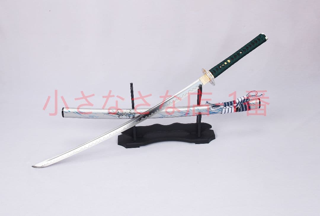 鬼滅の刃が枝をよろこぶ   日輪刀 武具　刀装具　日本刀　模造刀 居合刀